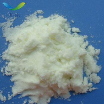UV Absorber UV-531
