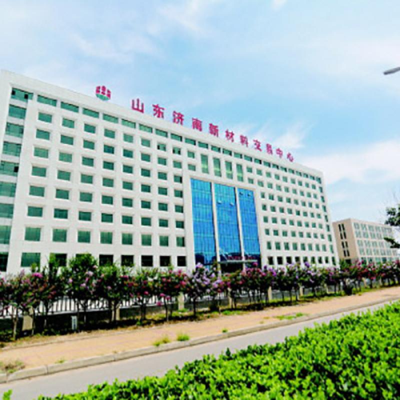 Introduction of Shenyu Energy (Shandong) Development Co.,Ltd