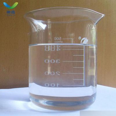 1-Methoxy-2-propanol