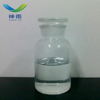 Dipropylene glycol monomethyl ether