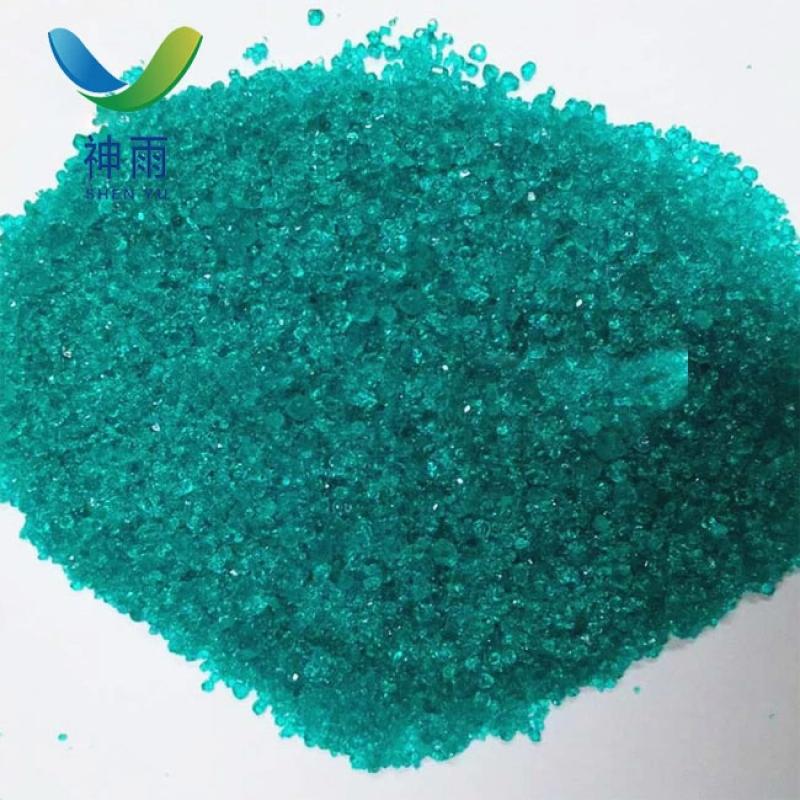 Nickel Sulfide