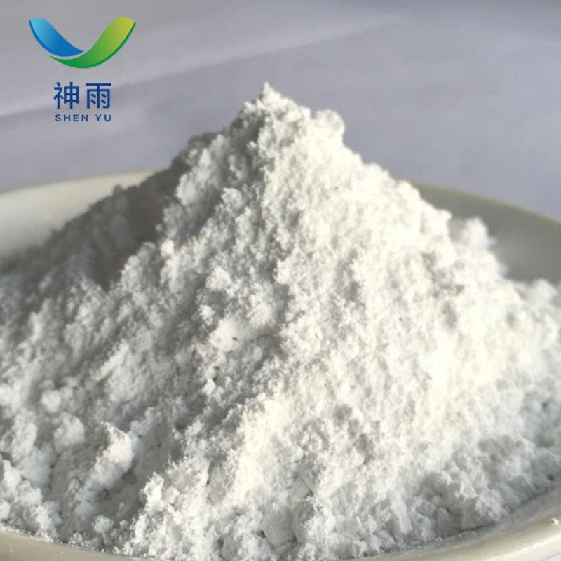 Kaolin Clay