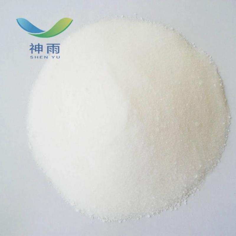 Sodium Chlorate