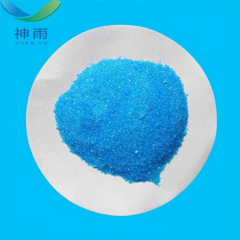Copper Sulfide