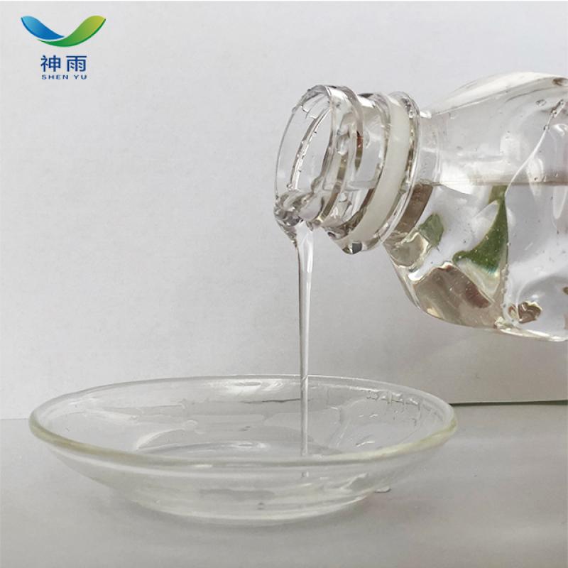 Dipropylene Glycol Monomethyl Ether