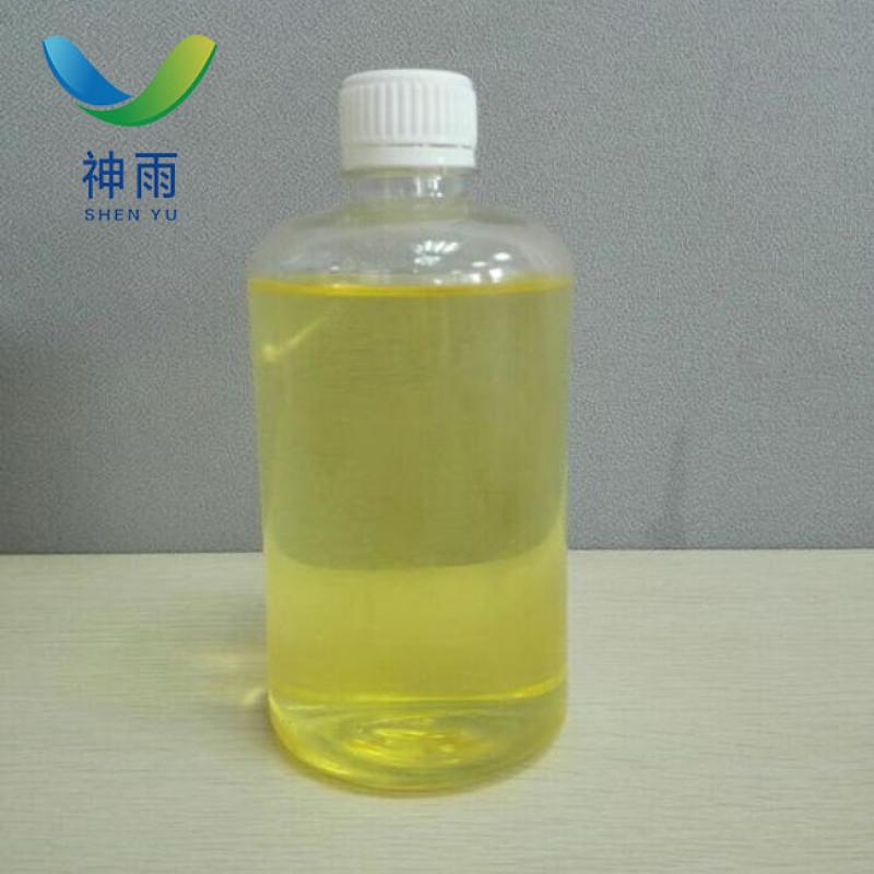 Coconut Diethanolamide