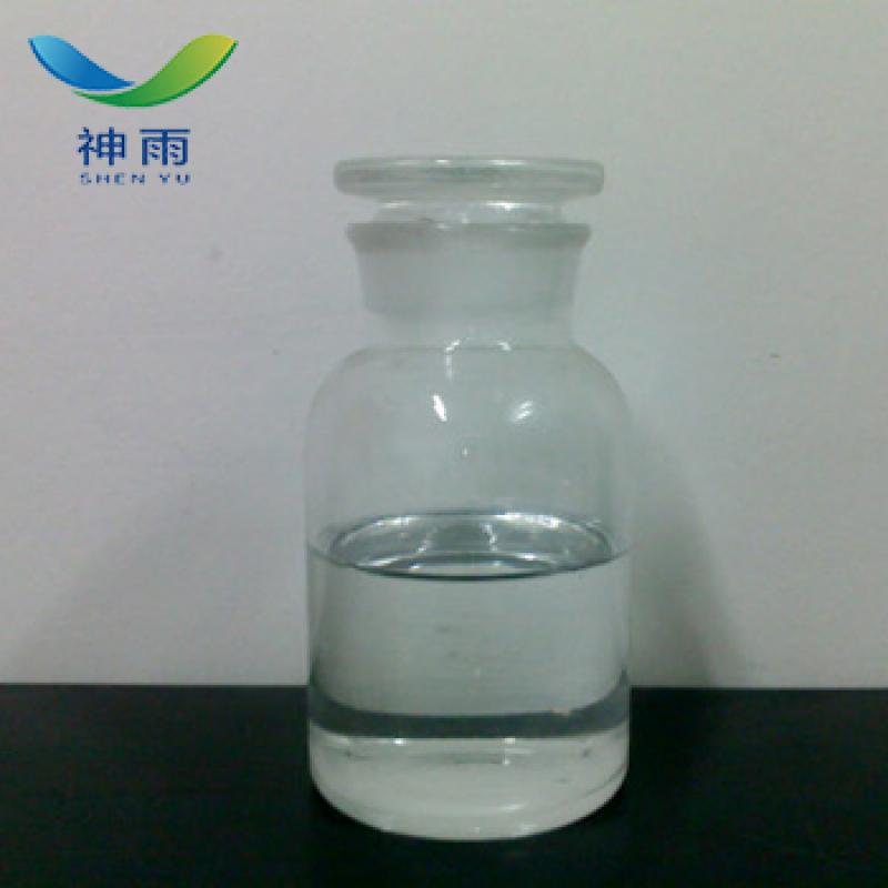 Dipropylene glycol monomethyl ether