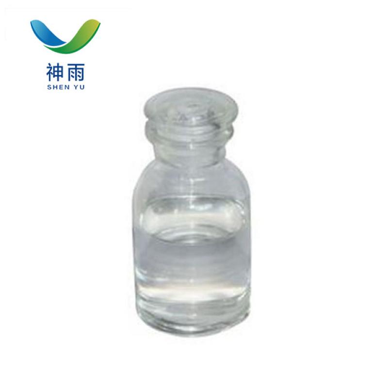 3-Chloro-1-propanol