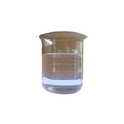 2-Amino-2-methyl-1-propanol