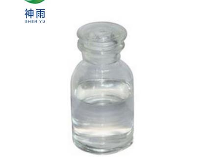 Methyl Dihydrojasmonate