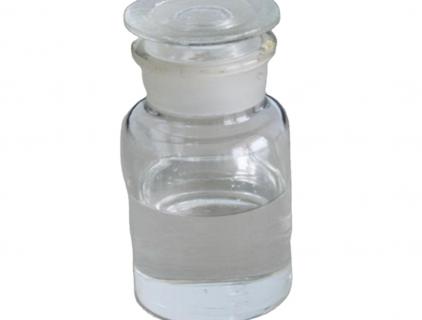 Dimethylacetamide