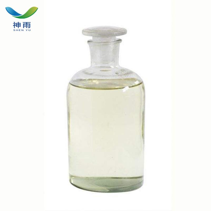 Neroli Oil