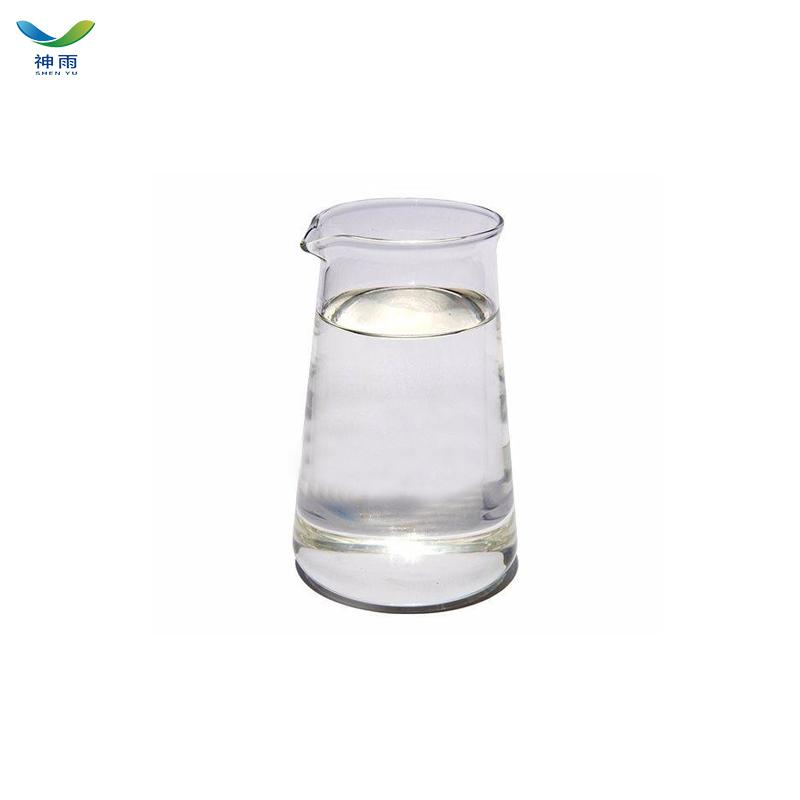  Methyl Dihydrojasmonate