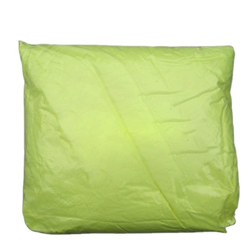 Fluorescent Brightener VBL