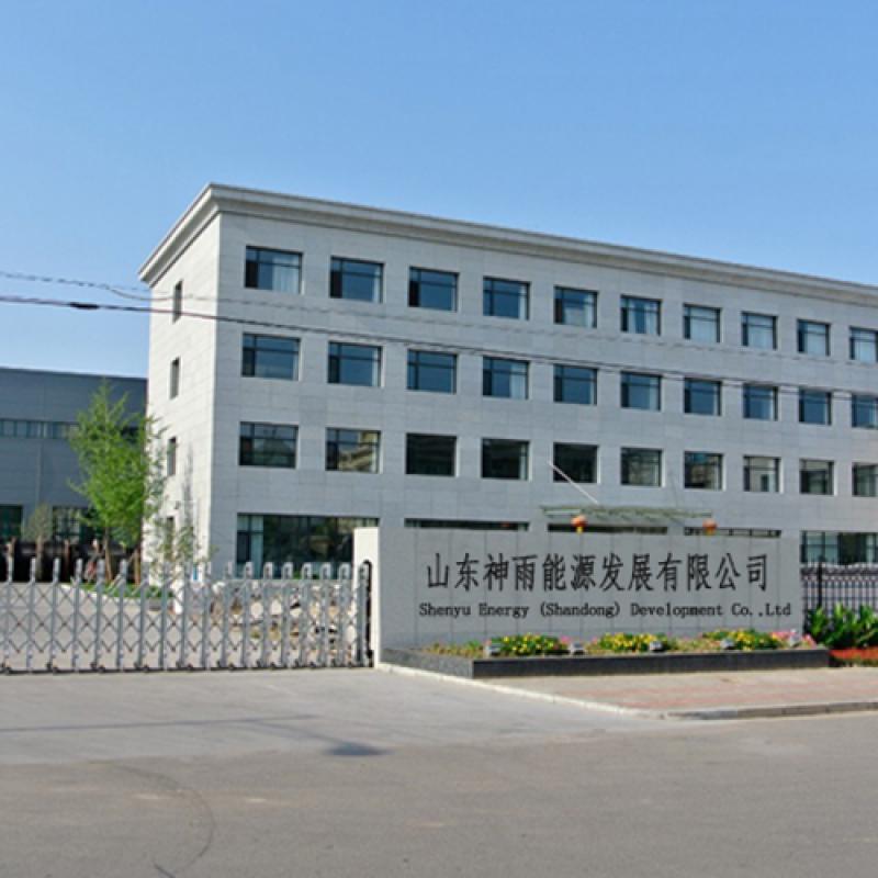 Shenyu Energy (Shandong) Development Co.,Ltd.